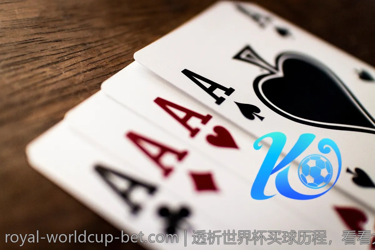 透析世界杯买球历程，看看大家都是怎么走过来的
