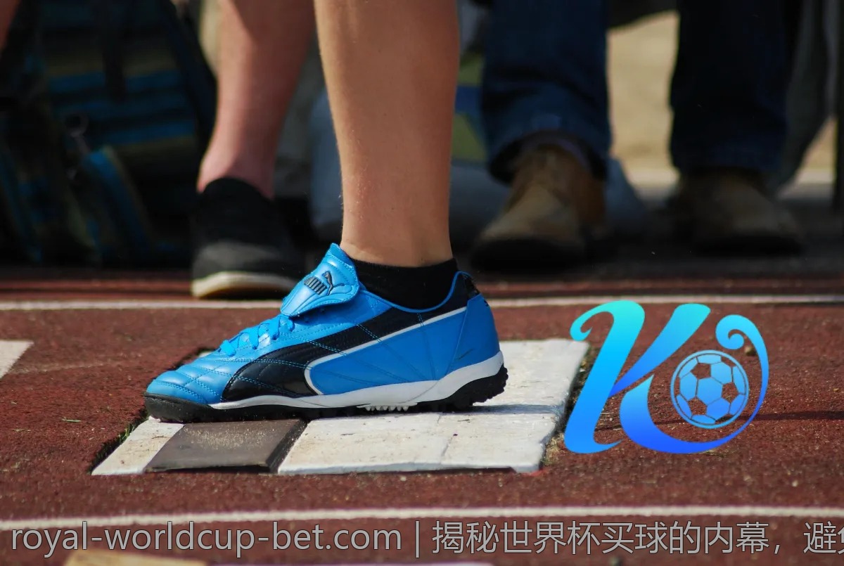 揭秘世界杯买球的内幕，避免常见陷阱
