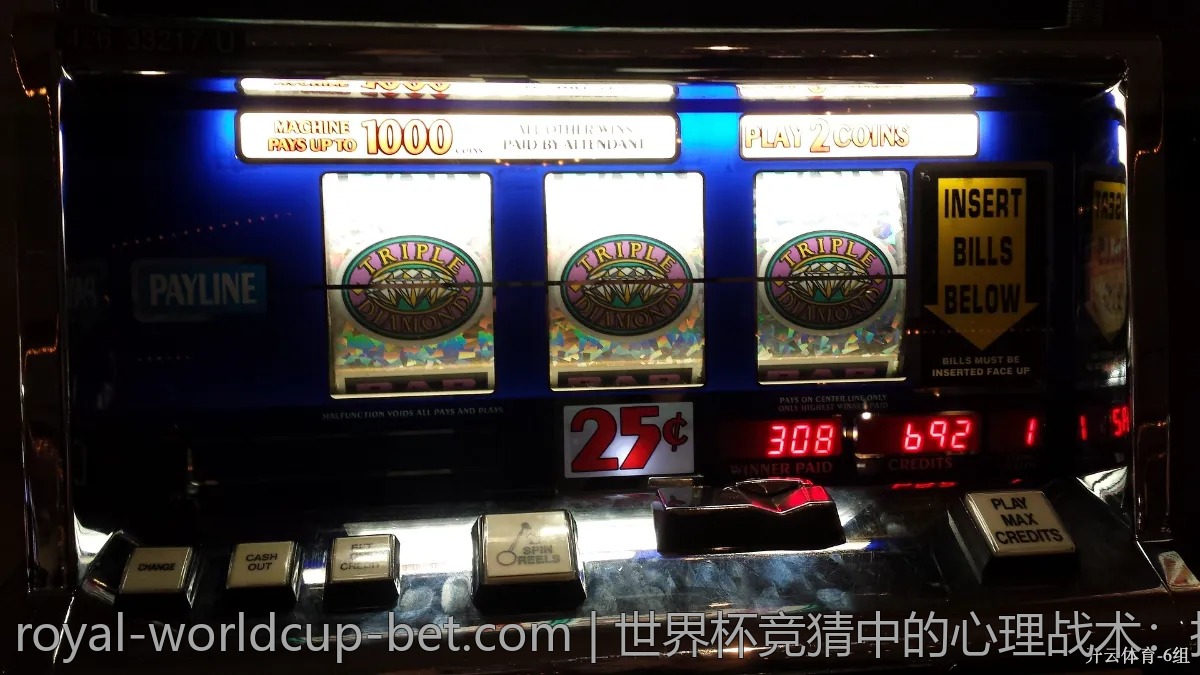 世界杯竞猜中的心理战术：技术与策略的结合