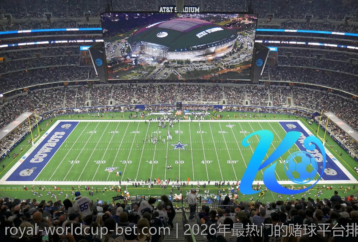 2026年最热门的赌球平台排行榜，别错过！