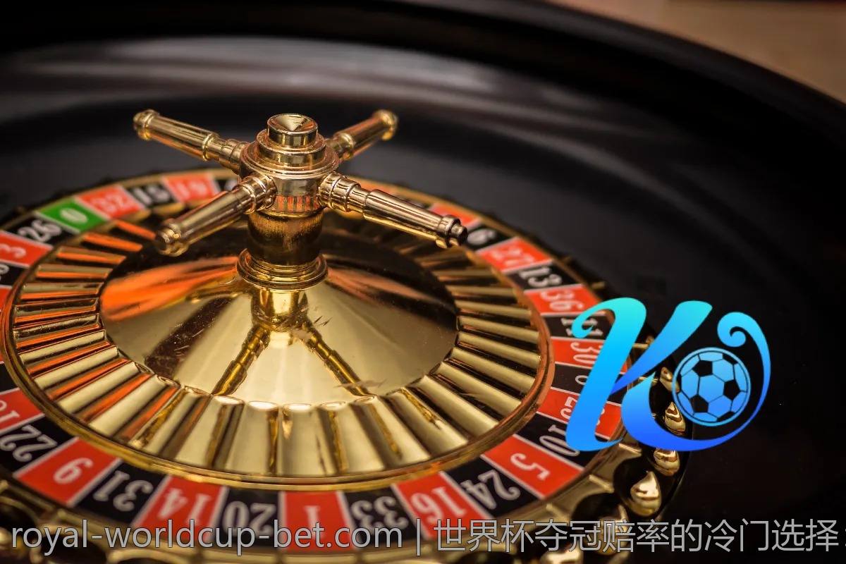 世界杯夺冠赔率的冷门选择：哪些球队可能逆袭？